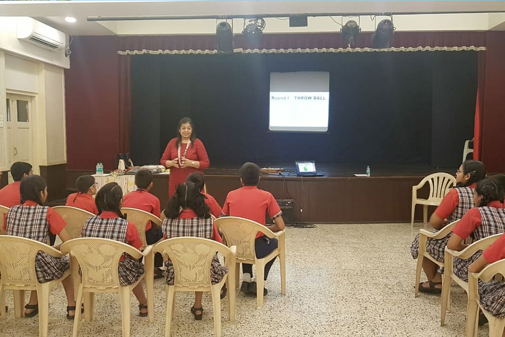 Auditorium