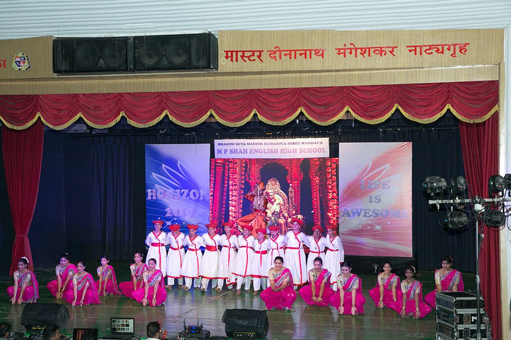 Annual Stage Performance 24